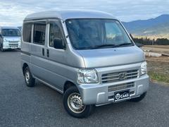 �����ƥ��Х� �ӣģء��������������졡�軰�Ե��غ���Ѥߡ������ԣ����������������ҳ��ʥ� 1201280A30251219W002 3