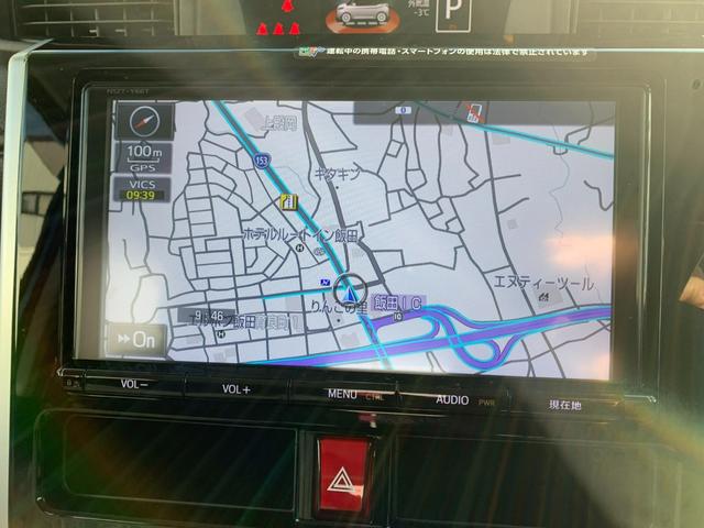 カスタムＧ　Ｓ　９インチＳＤナビ　フルセグＴＶ　ＣＤ　ＤＶＤ　ＳＤ再生可　Ｂｉｕｅｔｏｏｔｈ接続可　バックモニター　ＥＴＣ　両側電動スライドドア　１４インチ純正アルミ　クルーズコントロール　プリクッシュセーフティー(10枚目)