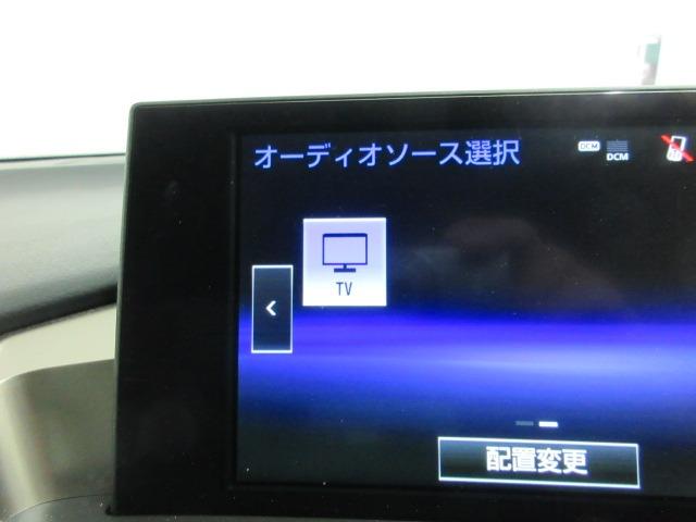 レクサス ＮＸ