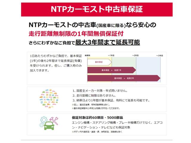 レクサス ＮＸ