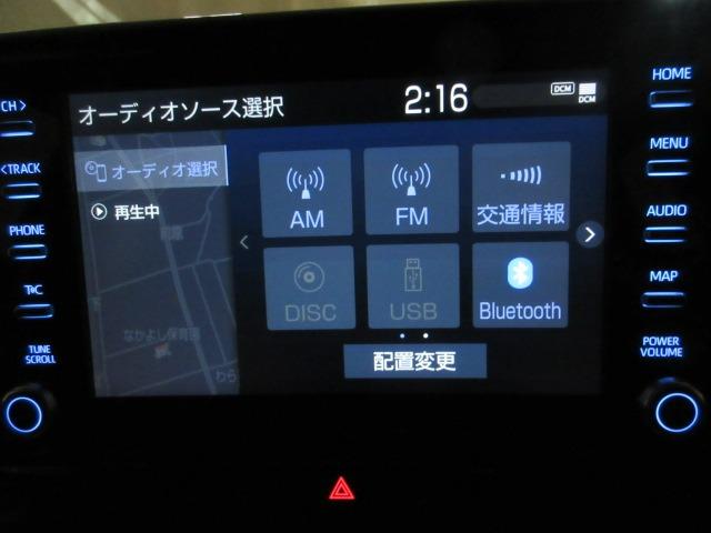 ヤリス Ｇ　ディスプレイオーディオナビ　フルセグＴＶ　ＵＳＢ／Ｂｌｕｅｔｏｏｔｈ接続可　バックモニター　ドライブレコーダー　ＥＴＣ　クリアランスソナー　プリクラッシュセーフティー　プッシュスタート（15枚目）