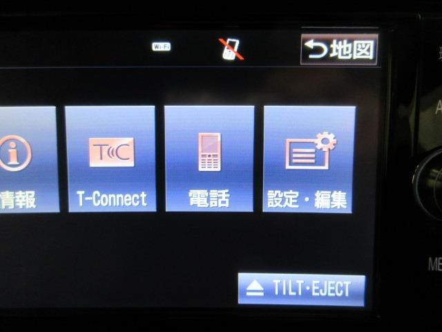 Ｃ－ＨＲ Ｇ　ＬＥＤエディション　ＬＥＤヘッドライト　シートヒーター　純正ＳＤナビ　フルセグＴＶ　ＣＤ／ＤＶＤ再生可　Ｂｌｕｅｔｏｏｔｈ接続可　バックモニター　レーダークルーズコントロール　プリクラッシュセーフティー　ＥＴＣ（16枚目）