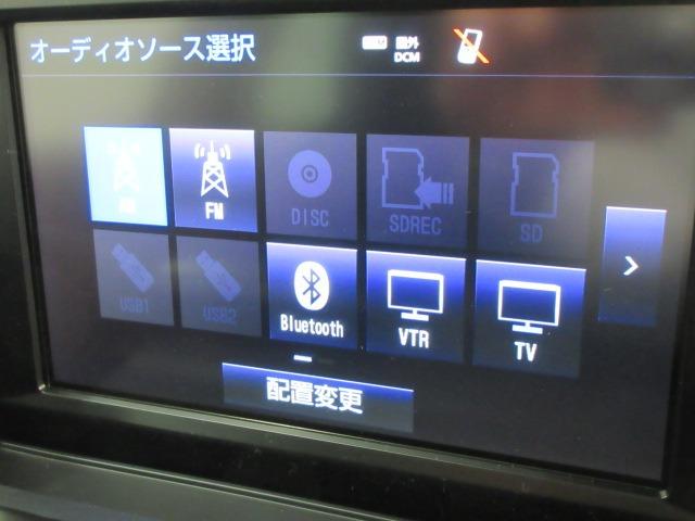 ＳＡＩ Ｇ　Ａパッケージ　ＬＥＤヘッドライト　純正ＳＤナビ　フルセグＴＶ　ＣＤ／ＤＶＤ・ブルーレイ再生ＵＳＢ／Ｂｌｕｅｔｏｏｔｈ接続可　車内Ｗｉ－Ｆｉ　パワーシート　ＥＴＣ　レーダークルーズコントロール　バックモニター（13枚目）