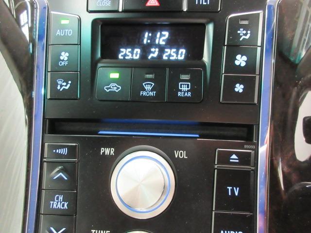 ＳＡＩ Ｇ　Ａパッケージ　ＬＥＤヘッドライト　純正ＳＤナビ　フルセグＴＶ　ＣＤ／ＤＶＤ・ブルーレイ再生ＵＳＢ／Ｂｌｕｅｔｏｏｔｈ接続可　車内Ｗｉ－Ｆｉ　パワーシート　ＥＴＣ　レーダークルーズコントロール　バックモニター（16枚目）