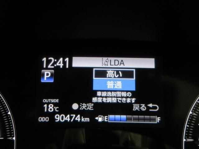 シエンタ ハイブリッドファンベースＧセーフティーエディションＩＩ　５人乗り　２列シート　ＬＥＤヘッドライト　両側電動スライドドア　純正ＳＤナビ　バックモニター　ＥＴＣ　モデリスタエアロ　トヨタセーフティーセンス（21枚目）