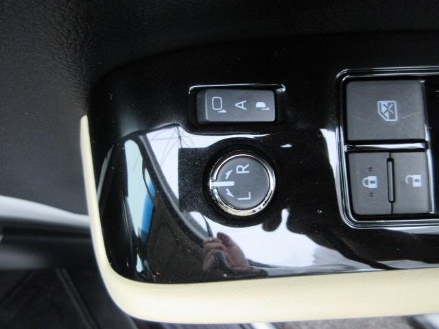 ヴェルファイアハイブリッド Ｘ　８人乗り　４ＷＤ　ＬＥＤヘッドライト　両側電動スライドドア　純正ＳＤナビ　フルセグＴＶ　ＣＤ／ＤＶＤ再生　後席モニター　バックモニター　ＥＴＣ２．０　ドライブレコーダー（37枚目）