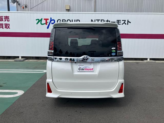 ヴォクシー ZS 煌II 10,5インチ純正ナビ フルセグTV 後席モニター ETC 前後ドライブレコーダー 両側パワースライドドア バックガイドモニター 16インチ純正アルミホイール クルーズコントローラー(7枚目)