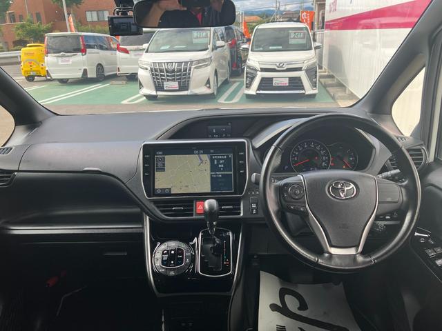 ヴォクシー ZS 煌II 10,5インチ純正ナビ フルセグTV 後席モニター ETC 前後ドライブレコーダー 両側パワースライドドア バックガイドモニター 16インチ純正アルミホイール クルーズコントローラー(10枚目)