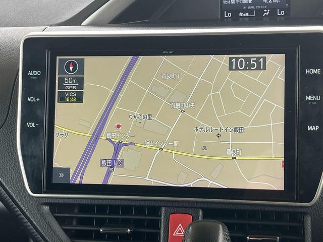 ヴォクシー ZS 煌II 10,5インチ純正ナビ フルセグTV 後席モニター ETC 前後ドライブレコーダー 両側パワースライドドア バックガイドモニター 16インチ純正アルミホイール クルーズコントローラー(11枚目)