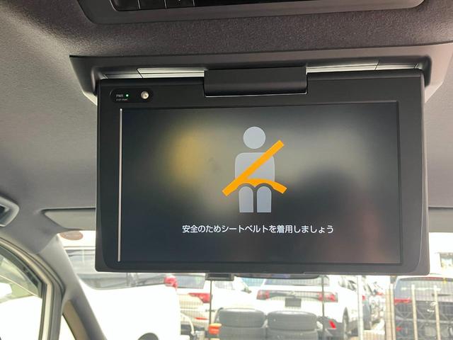 ヴォクシー ZS 煌II 10,5インチ純正ナビ フルセグTV 後席モニター ETC 前後ドライブレコーダー 両側パワースライドドア バックガイドモニター 16インチ純正アルミホイール クルーズコントローラー(13枚目)