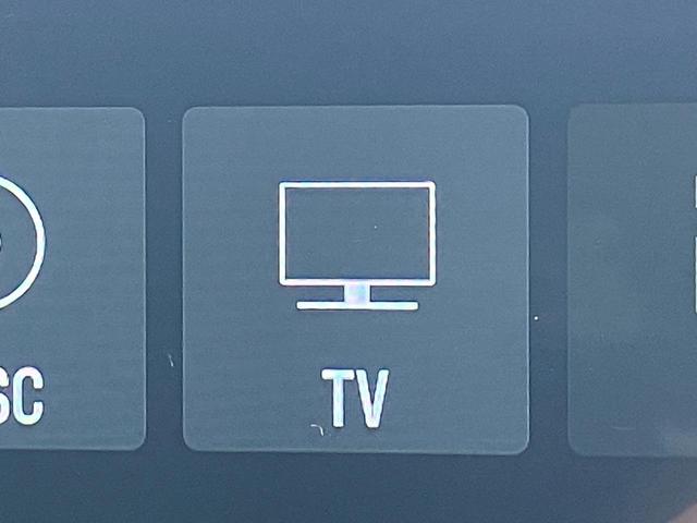 ヴォクシー ZS 煌II 10,5インチ純正ナビ フルセグTV 後席モニター ETC 前後ドライブレコーダー 両側パワースライドドア バックガイドモニター 16インチ純正アルミホイール クルーズコントローラー(14枚目)