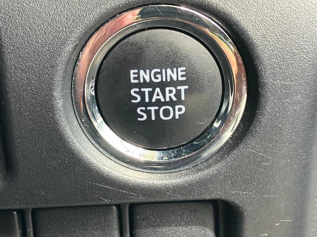 ヴォクシー ZS 煌II 10,5インチ純正ナビ フルセグTV 後席モニター ETC 前後ドライブレコーダー 両側パワースライドドア バックガイドモニター 16インチ純正アルミホイール クルーズコントローラー(27枚目)