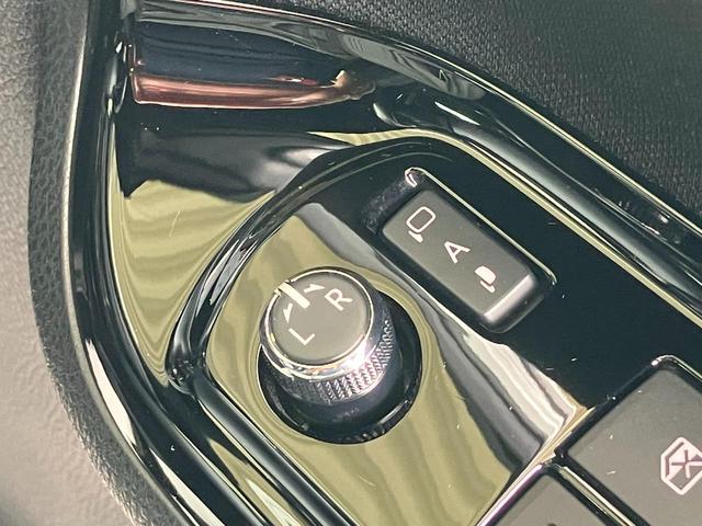 ヴォクシー ZS 煌II 10,5インチ純正ナビ フルセグTV 後席モニター ETC 前後ドライブレコーダー 両側パワースライドドア バックガイドモニター 16インチ純正アルミホイール クルーズコントローラー(31枚目)