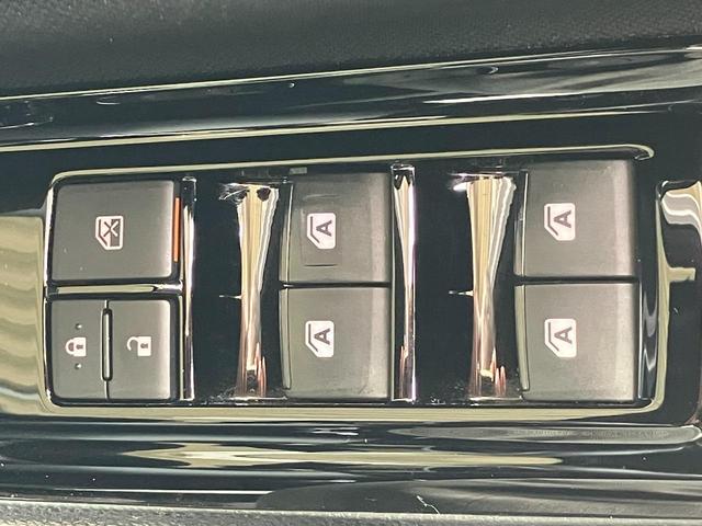 ヴォクシー ZS 煌II 10,5インチ純正ナビ フルセグTV 後席モニター ETC 前後ドライブレコーダー 両側パワースライドドア バックガイドモニター 16インチ純正アルミホイール クルーズコントローラー(32枚目)