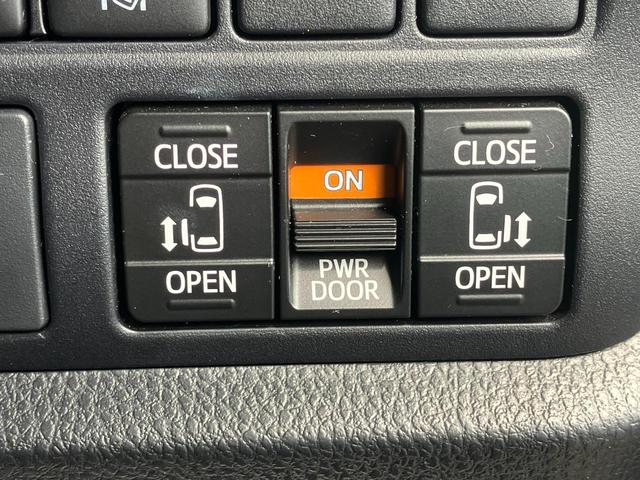 ヴォクシー ZS 煌II 10,5インチ純正ナビ フルセグTV 後席モニター ETC 前後ドライブレコーダー 両側パワースライドドア バックガイドモニター 16インチ純正アルミホイール クルーズコントローラー(33枚目)