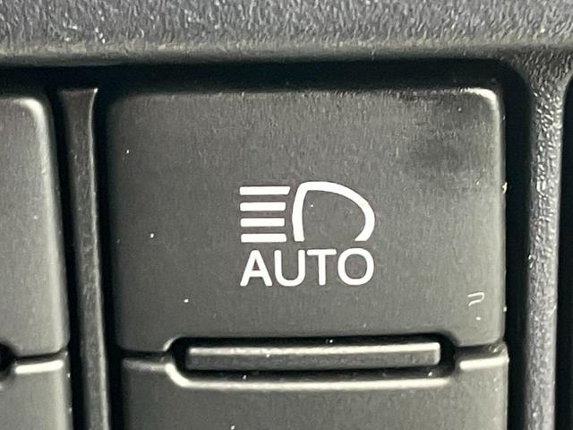 ヴォクシー ZS 煌II 10,5インチ純正ナビ フルセグTV 後席モニター ETC 前後ドライブレコーダー 両側パワースライドドア バックガイドモニター 16インチ純正アルミホイール クルーズコントローラー(35枚目)