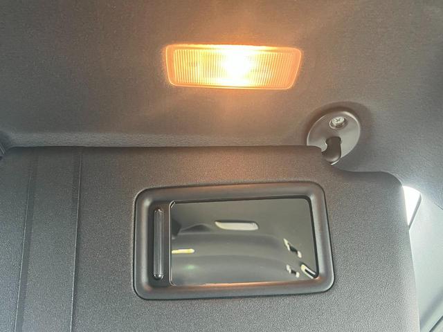 ヴォクシー ZS 煌II 10,5インチ純正ナビ フルセグTV 後席モニター ETC 前後ドライブレコーダー 両側パワースライドドア バックガイドモニター 16インチ純正アルミホイール クルーズコントローラー(44枚目)