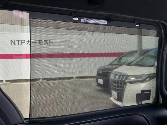 ヴォクシー ZS 煌II 10,5インチ純正ナビ フルセグTV 後席モニター ETC 前後ドライブレコーダー 両側パワースライドドア バックガイドモニター 16インチ純正アルミホイール クルーズコントローラー(45枚目)