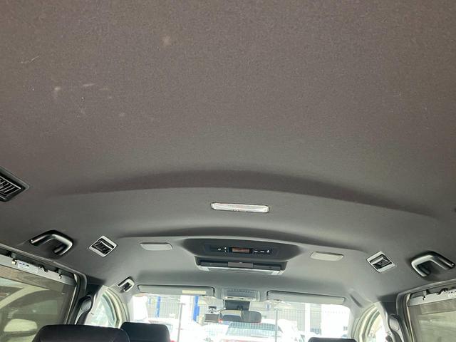 ヴォクシー ZS 煌II 10,5インチ純正ナビ フルセグTV 後席モニター ETC 前後ドライブレコーダー 両側パワースライドドア バックガイドモニター 16インチ純正アルミホイール クルーズコントローラー(46枚目)