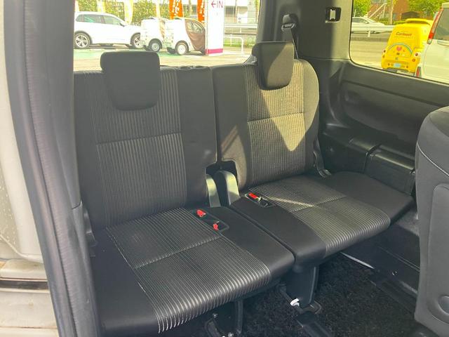 ヴォクシー ZS 煌II 10,5インチ純正ナビ フルセグTV 後席モニター ETC 前後ドライブレコーダー 両側パワースライドドア バックガイドモニター 16インチ純正アルミホイール クルーズコントローラー(49枚目)