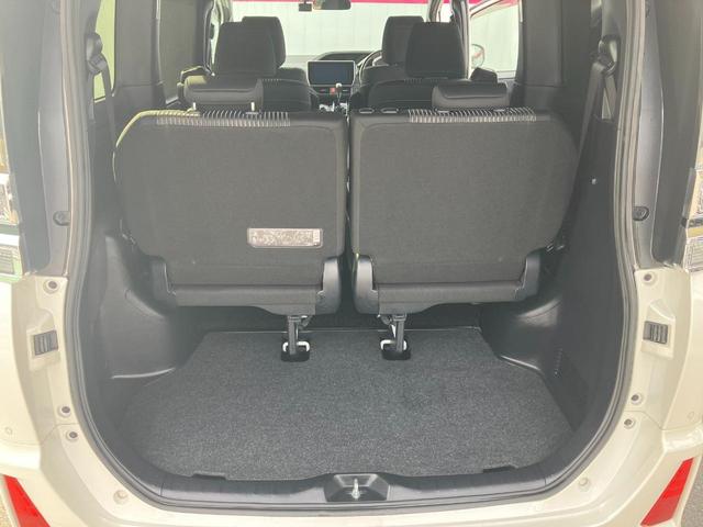 ヴォクシー ZS 煌II 10,5インチ純正ナビ フルセグTV 後席モニター ETC 前後ドライブレコーダー 両側パワースライドドア バックガイドモニター 16インチ純正アルミホイール クルーズコントローラー(50枚目)