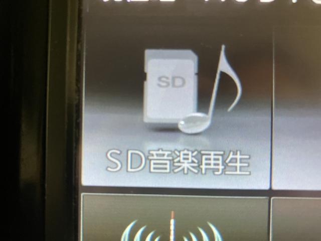 ルーミー カスタムＧ　４ＷＤ　ＬＥＤヘッドライト　社外ＳＤナビ　ワンセグＴＶ　ＣＤ再生　ＳＤカード　全周囲カメラ　両側電動スライドドア　クルーズコントロール　　純正１４インチアルミ　社外アルミスタッドレスタイヤセット（15枚目）