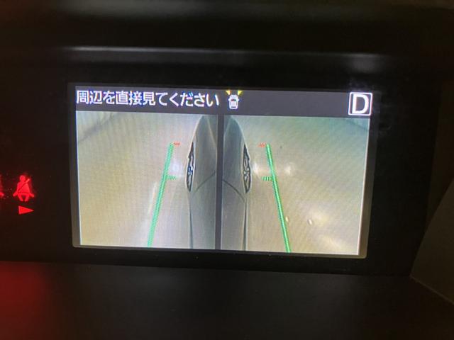 ルーミー カスタムＧ　４ＷＤ　ＬＥＤヘッドライト　社外ＳＤナビ　ワンセグＴＶ　ＣＤ再生　ＳＤカード　全周囲カメラ　両側電動スライドドア　クルーズコントロール　　純正１４インチアルミ　社外アルミスタッドレスタイヤセット（18枚目）