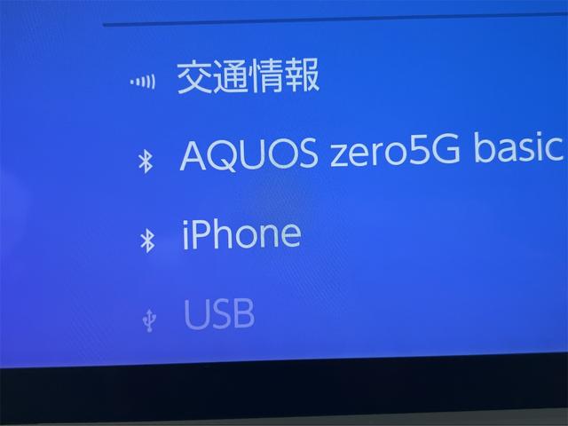 プリウス Z LEDヘッドライト ディスプレイオーディオ フルセグTV USB/Bluetooth Wi-Fi 全周囲カメラ ETC2.0 ドラレコ 電動バックドア メモリーシート シートエアコン AC/100V(15枚目)