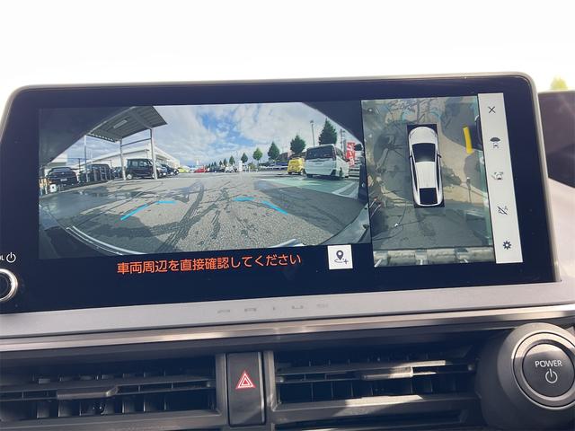 プリウス Z LEDヘッドライト ディスプレイオーディオ フルセグTV USB/Bluetooth Wi-Fi 全周囲カメラ ETC2.0 ドラレコ 電動バックドア メモリーシート シートエアコン AC/100V(29枚目)