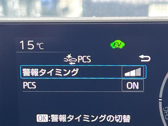 プリウス Z LEDヘッドライト ディスプレイオーディオ フルセグTV USB/Bluetooth Wi-Fi 全周囲カメラ ETC2.0 ドラレコ 電動バックドア メモリーシート シートエアコン AC/100V(33枚目)