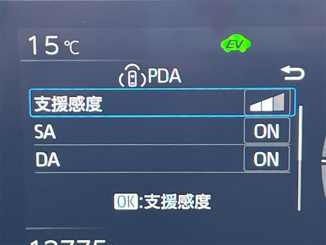 プリウス Z LEDヘッドライト ディスプレイオーディオ フルセグTV USB/Bluetooth Wi-Fi 全周囲カメラ ETC2.0 ドラレコ 電動バックドア メモリーシート シートエアコン AC/100V(34枚目)