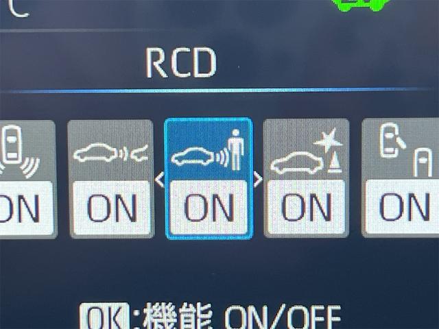 プリウス Z LEDヘッドライト ディスプレイオーディオ フルセグTV USB/Bluetooth Wi-Fi 全周囲カメラ ETC2.0 ドラレコ 電動バックドア メモリーシート シートエアコン AC/100V(38枚目)