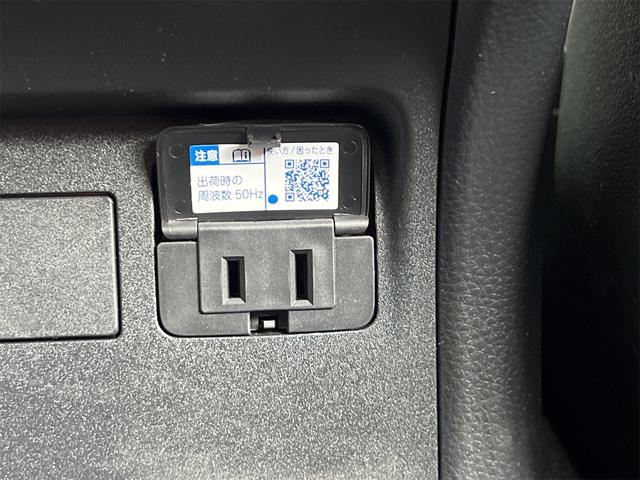 プリウス Z LEDヘッドライト ディスプレイオーディオ フルセグTV USB/Bluetooth Wi-Fi 全周囲カメラ ETC2.0 ドラレコ 電動バックドア メモリーシート シートエアコン AC/100V(54枚目)