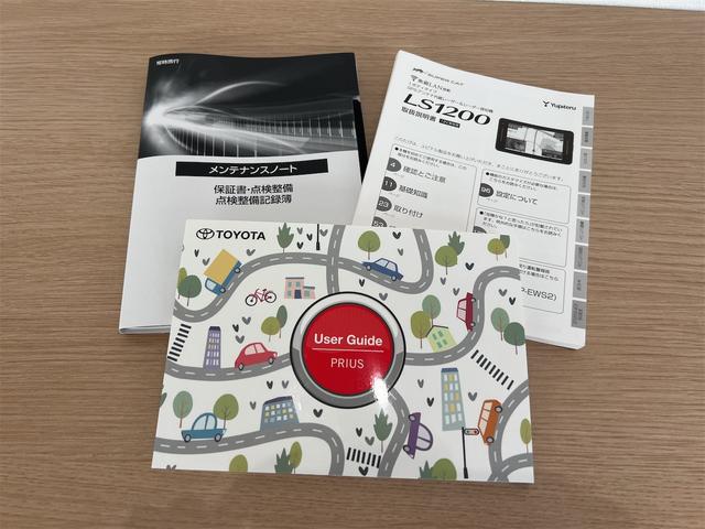 プリウス Z LEDヘッドライト ディスプレイオーディオ フルセグTV USB/Bluetooth Wi-Fi 全周囲カメラ ETC2.0 ドラレコ 電動バックドア メモリーシート シートエアコン AC/100V(72枚目)