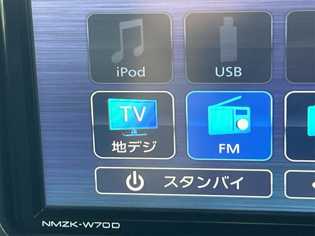 タフト G 7インチ純正ナビ フルセグTV ETC ドライブレコーダー USB バックガイドモニター 15インチ純正アルミホイール オート格納電動ミラー ムーンルーフ シートヒーター バニティーミラー(15枚目)
