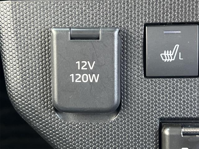 タフト G 7インチ純正ナビ フルセグTV ETC ドライブレコーダー USB バックガイドモニター 15インチ純正アルミホイール オート格納電動ミラー ムーンルーフ シートヒーター バニティーミラー(23枚目)