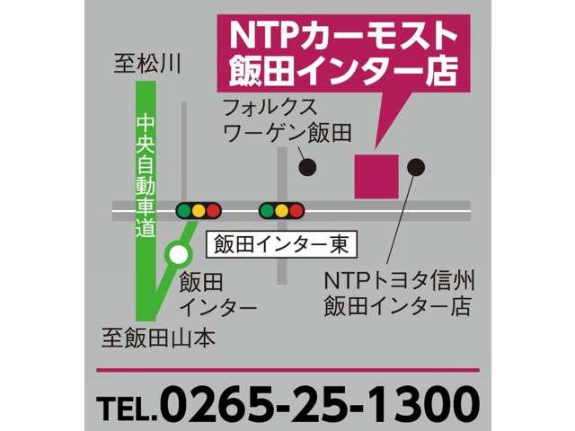 タフト G 7インチ純正ナビ フルセグTV ETC ドライブレコーダー USB バックガイドモニター 15インチ純正アルミホイール オート格納電動ミラー ムーンルーフ シートヒーター バニティーミラー(66枚目)