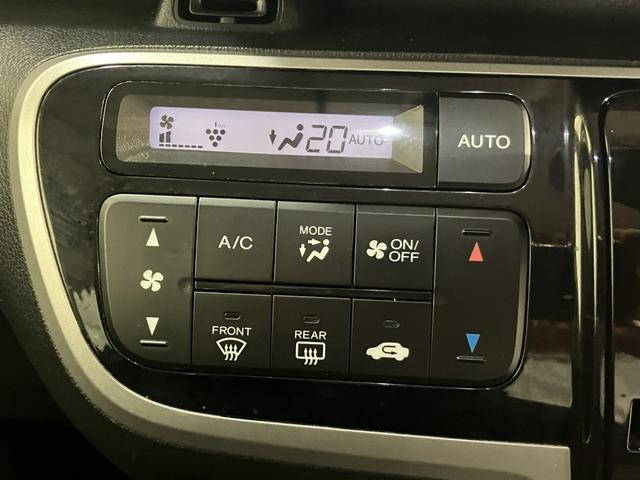 オートエアコン付きです。設定した温度に常に保ってくれます。快適なドライブをお楽しみください。