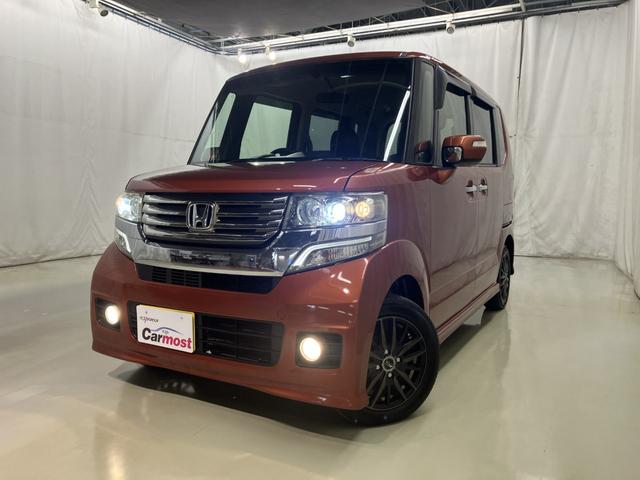 最後までご覧いただき誠にありがとうございます。皆様からのお問い合わせ、ご来店をスタッフ一同、心よりお待ちしております。