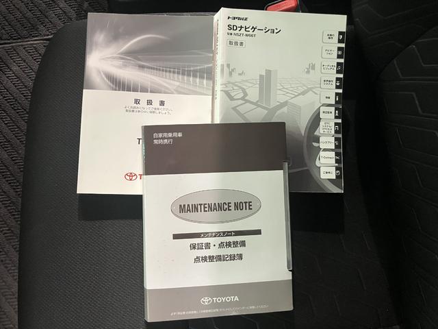 タンク カスタムG LEDヘッドライト 純正SDナビ フルセグTV USB/HDMI接続 両側電動スライドドア ETC ドライブレコーダー スマートアシスト 純正14インチアルミホイール(38枚目)