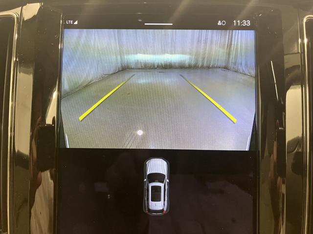 XC60 リチャージアルティメトT6AWDプラグインハイブリド AWD ディスプレイオーディオ Bluetooth接続 AppleCarPlayAndroidAuto 全周囲カメラ サンルーフ 本革シート シートクーラー ETC ドライブレコーダー 電動バックドア(14枚目)