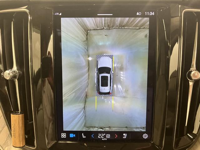 XC60 リチャージアルティメトT6AWDプラグインハイブリド AWD ディスプレイオーディオ Bluetooth接続 AppleCarPlayAndroidAuto 全周囲カメラ サンルーフ 本革シート シートクーラー ETC ドライブレコーダー 電動バックドア(17枚目)