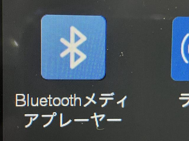 XC60 リチャージアルティメトT6AWDプラグインハイブリド AWD ディスプレイオーディオ Bluetooth接続 AppleCarPlayAndroidAuto 全周囲カメラ サンルーフ 本革シート シートクーラー ETC ドライブレコーダー 電動バックドア(18枚目)