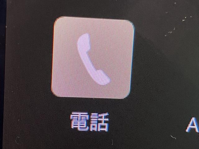 XC60 リチャージアルティメトT6AWDプラグインハイブリド AWD ディスプレイオーディオ Bluetooth接続 AppleCarPlayAndroidAuto 全周囲カメラ サンルーフ 本革シート シートクーラー ETC ドライブレコーダー 電動バックドア(20枚目)