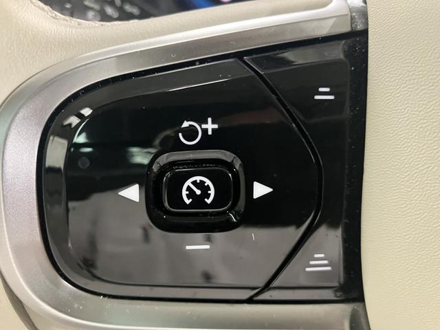 XC60 リチャージアルティメトT6AWDプラグインハイブリド AWD ディスプレイオーディオ Bluetooth接続 AppleCarPlayAndroidAuto 全周囲カメラ サンルーフ 本革シート シートクーラー ETC ドライブレコーダー 電動バックドア(22枚目)