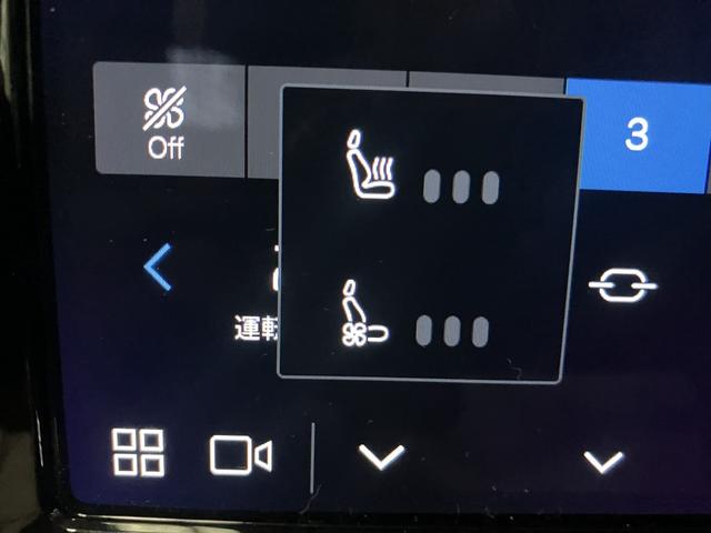 XC60 リチャージアルティメトT6AWDプラグインハイブリド AWD ディスプレイオーディオ Bluetooth接続 AppleCarPlayAndroidAuto 全周囲カメラ サンルーフ 本革シート シートクーラー ETC ドライブレコーダー 電動バックドア(29枚目)