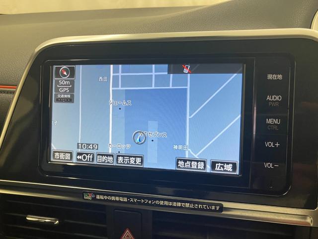 純正ＳＤナビ付！これがあれば、遠方、初めての道も安心して出かけられますね！