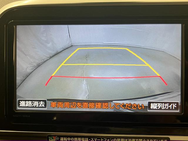 バックモニターです。後退時も安心ですね。でも、モニターばかり頼らず自分の目で後方確認もしてくださいね。