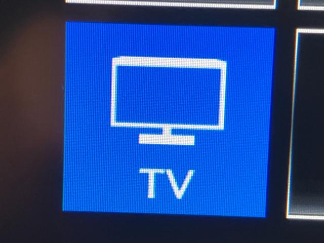 フルセグＴＶ付！同乗者も退屈せずドライブが楽しめますね。運転手さんは運転に集中してくださいね。