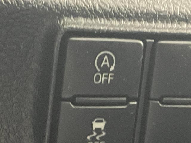 アイドリングストップ機能付きです。信号待ちなど停車時に条件が合えば、自動でアイドリングをストップします。お財布にも環境にもエコですね。